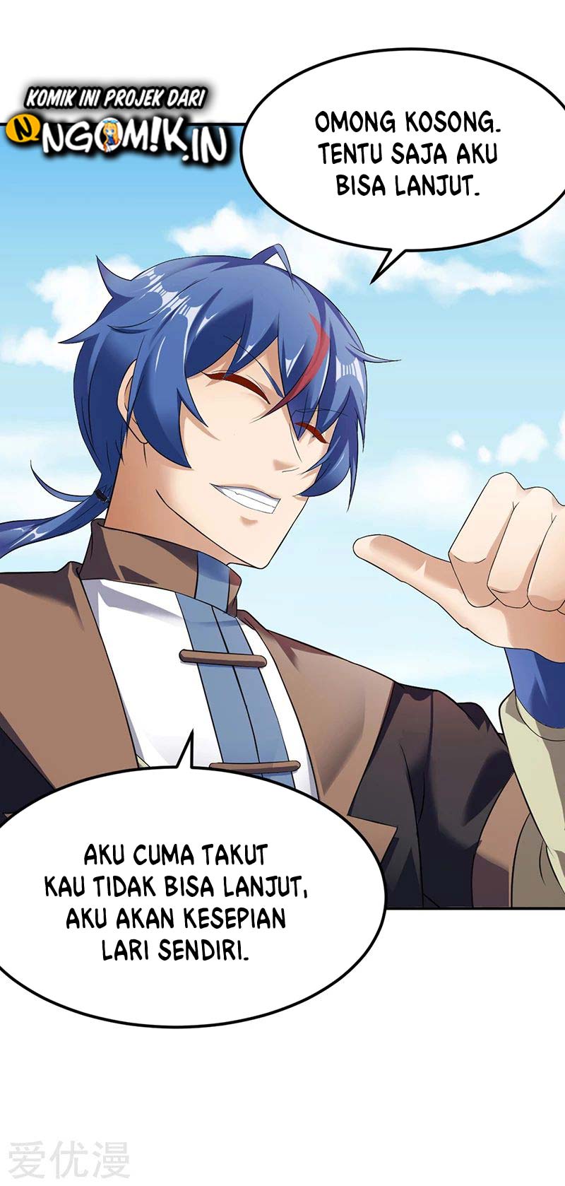 Martial Arts Reigns Chapter 46 Gambar 4